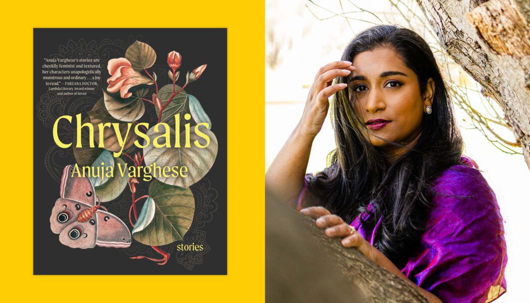 In this debut story collection from Anuja Varghese, horror and shame commingle with joy and transformation