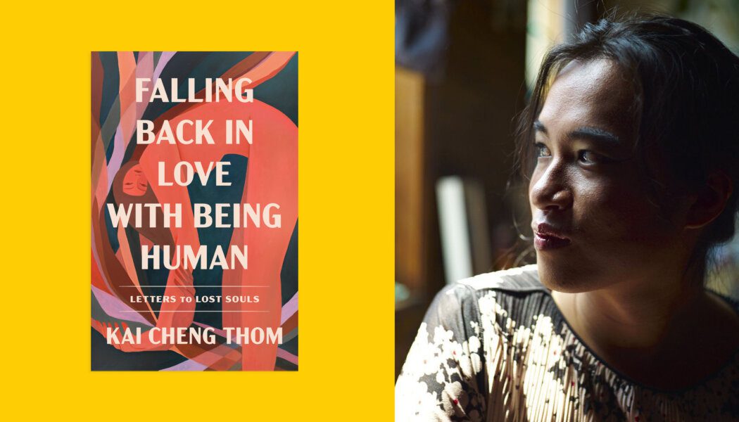 Kai Cheng Thom’s ‘Falling Back in Love with Being Human’ is an ode to the love letter