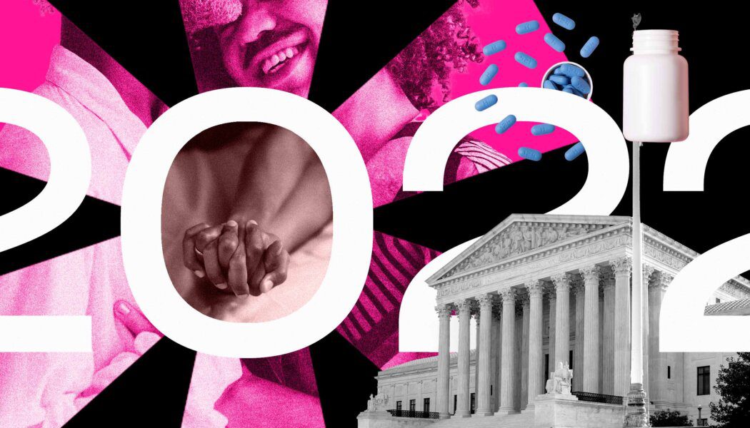 The year in love and sex