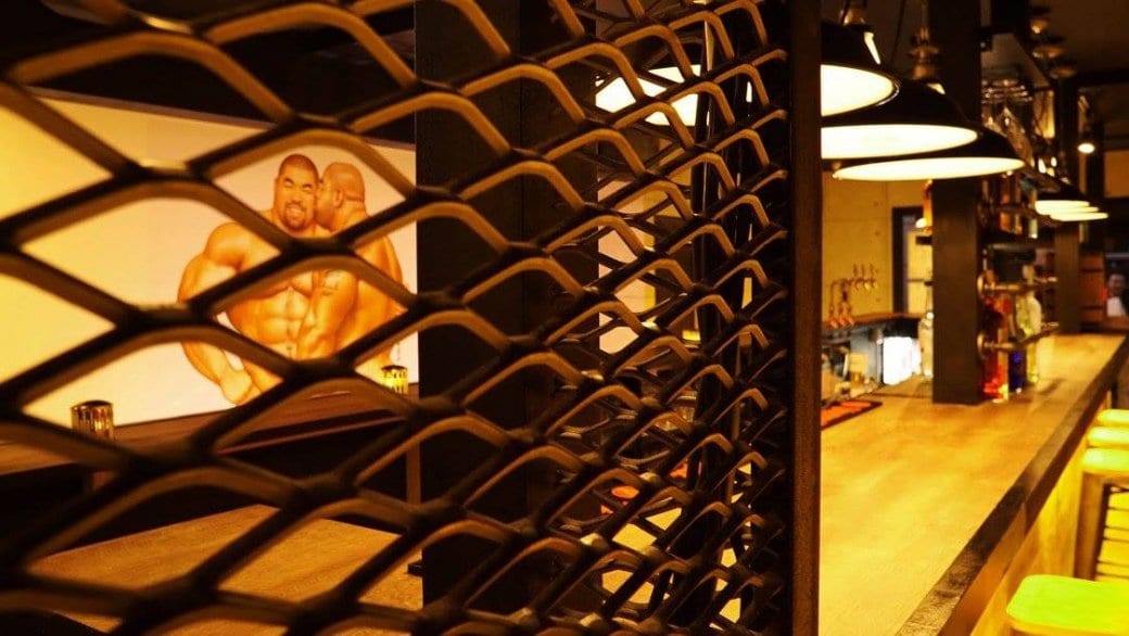 When does preference become prejudice?