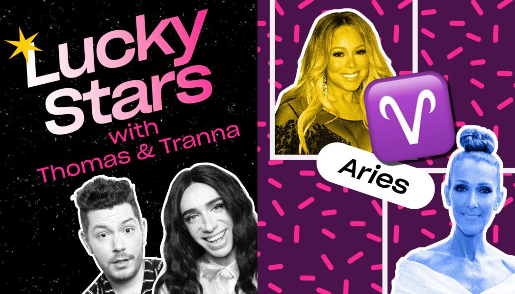 Applause for Lady Gaga and our Aries friends