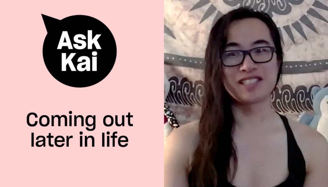 Any advice for someone coming out in their 40s?