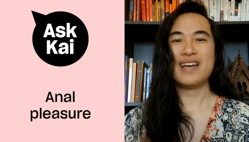 Does being curious about ‘butt stuff’ make me gay?